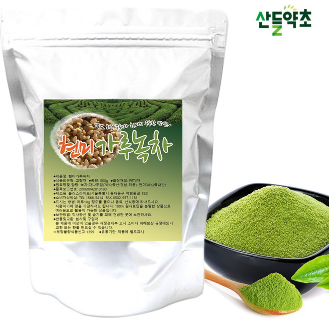 산들약초 경남 하동 현미녹차가루 분말 300g, 1팩