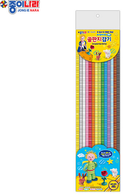 [종이나라] 5000 골판지감기공예 어린왕자 14색 52매 10mm x 500mm