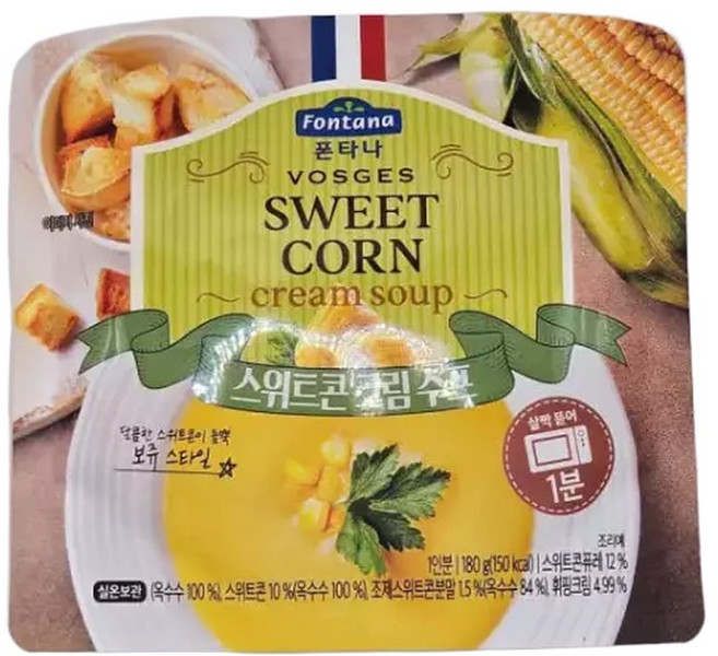 샘표 폰타나 보쥬 스위트콘 크림 수프 180g 40개