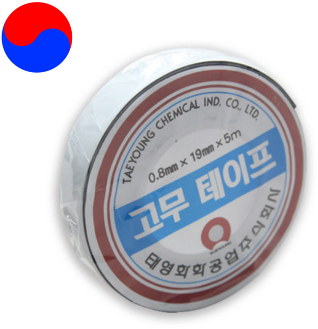 태영 고무테이프 0.08mmX19mmX5M 전기 절연용 자기융착, 1개