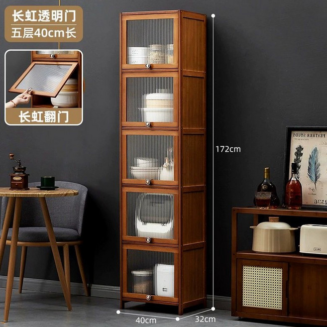 원목 그릇장 주방 홈카페장, C. 40cm-5층