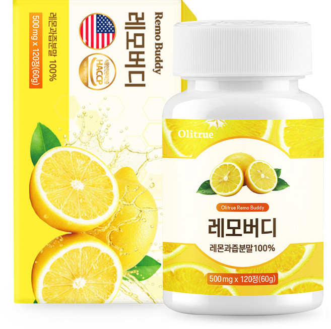[공식] 고체레몬즙 레모버디, 1개, 120정