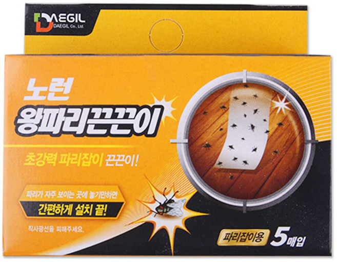무독성파리약 파리끈끈이 5개입 1개 무공해 파리 모기 나방 퇴치, 10개