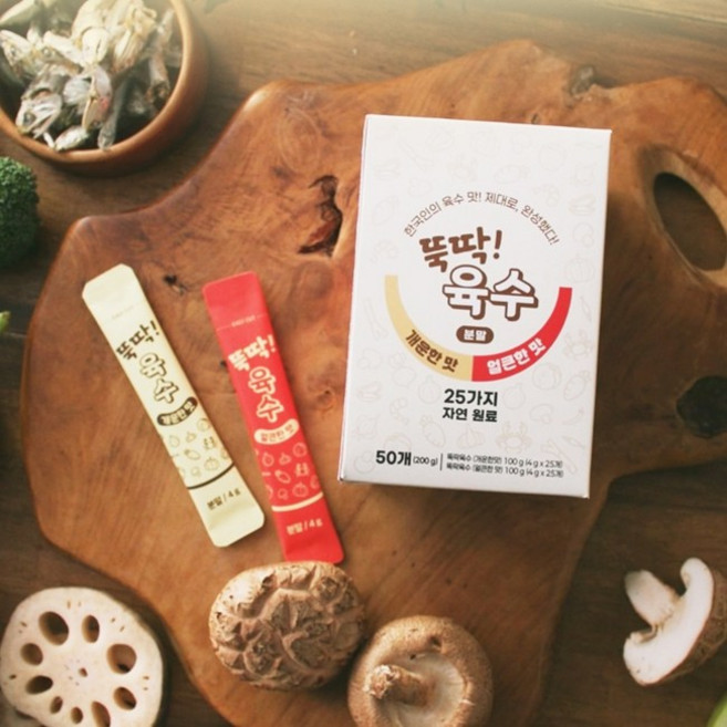 뚝딱육수 1세트 : 개운한맛 4gx25개+얼큰한맛 4gx25개+사은품 뚝딱국수 30인분