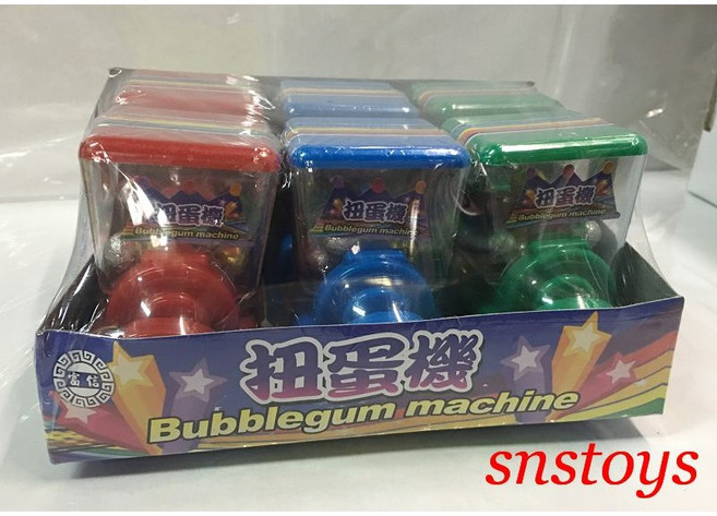 富信 糖果扭蛋機, 1個