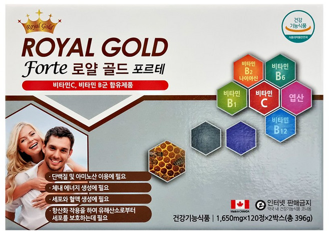 로얄 골드 포르테 240정 1개