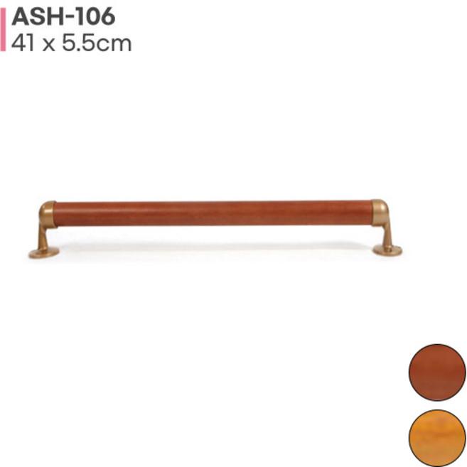 41cm 원목 안전손잡이 안전바 벽걸이형 실내 복지용구 ASH-106, 일반구매, 내추럴옐로우