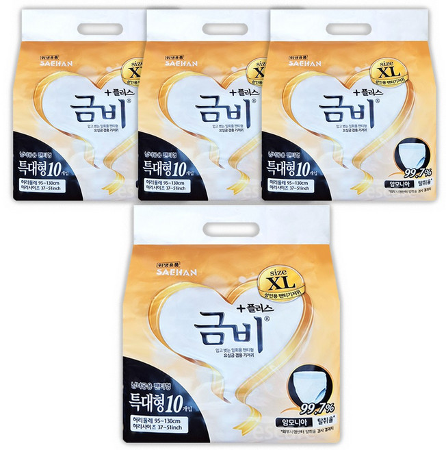 금비 남녀공용 팬티 기저귀, 4개, 10개입, 특대형