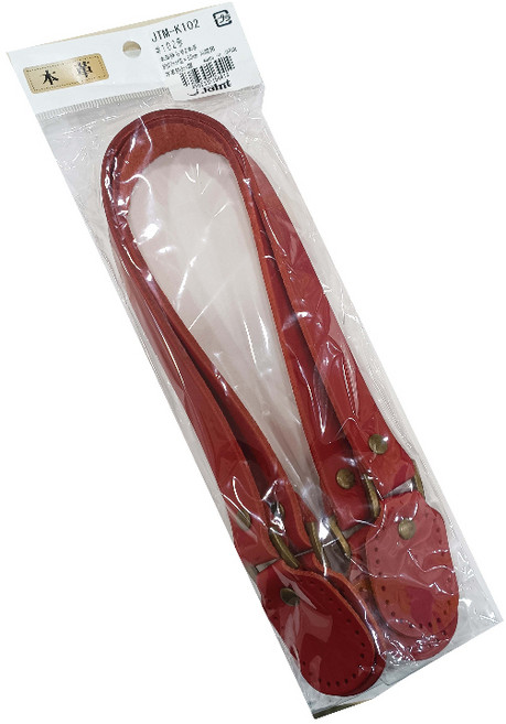 【佰昇國際 Baisheng】真皮手把53cm 日本原裝進口 DIY手工藝, 1個, 黑色, 黑色
