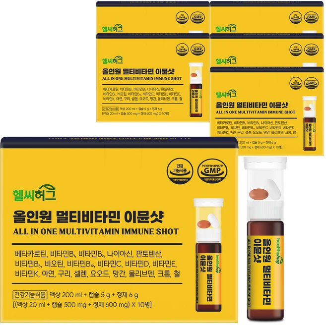 헬씨허그 올인원 멀티 비타민 이뮨샷 10개입, 6박스, 10회분 - 쿠팡