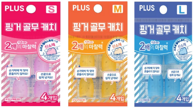 PLUS 핑거골무캐치 KM- CA, M (중)