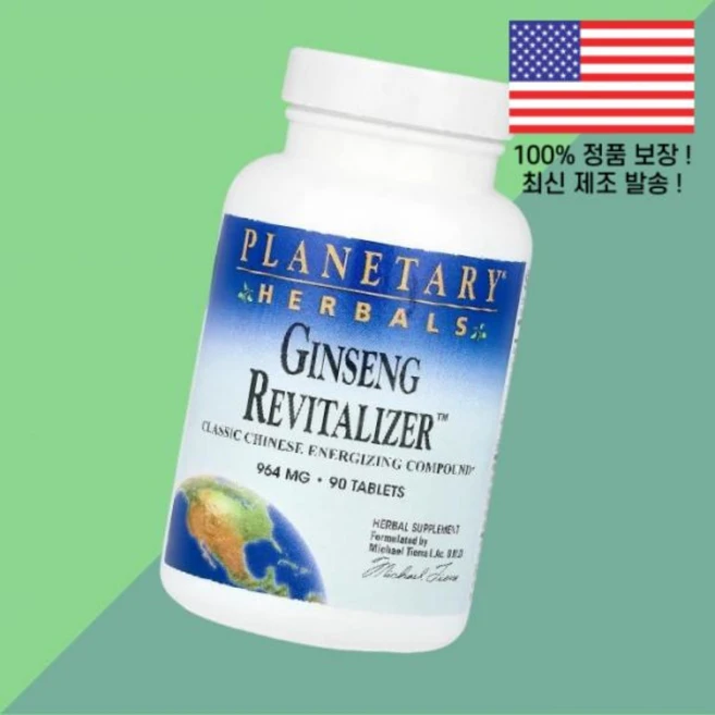 플래니터리 허브 진생 리바이탈라이저 90정 Planetary Herbals Ginseng Revitalizer 90 Tablets, 플래니터리 허브 진생 리바이탈라이저 90정 Planet - 쿠팡