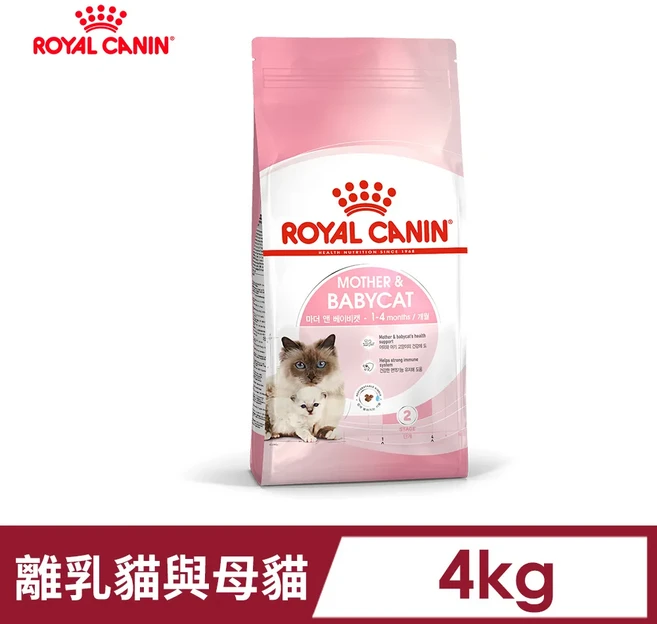 ROYAL CANIN 離乳貓與母貓專用乾糧, 4kg, 1個, BC34   4公斤