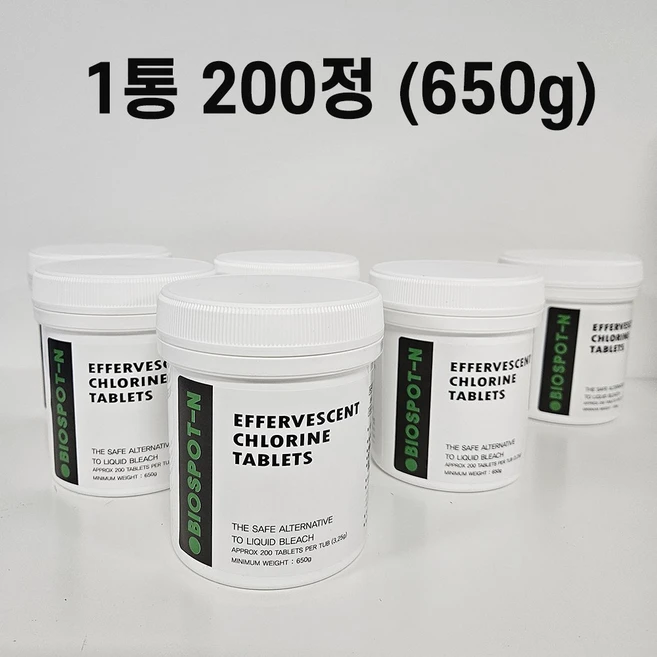 바이오스팟-엔 염소정 기구등의 살균소독제, 200개, 3.25g - 쿠팡