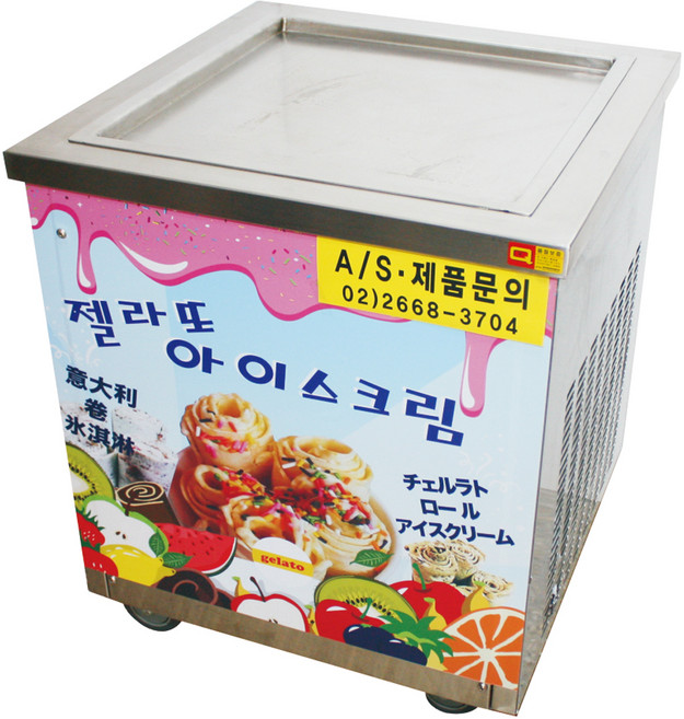 예주테크 철판아이스크림기계 제조기-기본형