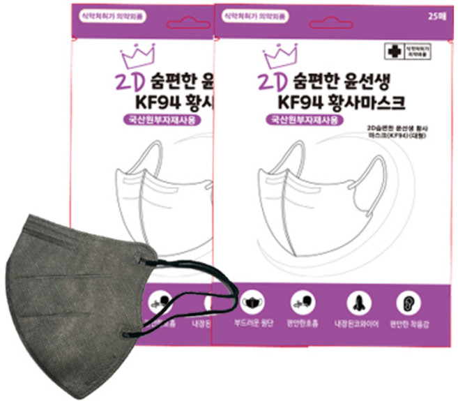 2D 숨편한 KF94황사마스크 대형 100매, 다크그레이, 4개, 25매입