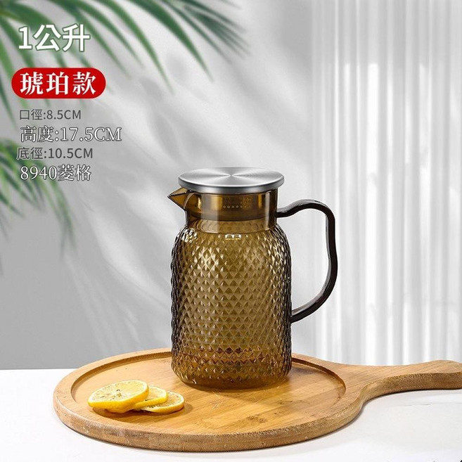 1.1公升 亞克力透明冷水壺, 9022菠蘿壺1.0L琥珀色, 1套, 1L