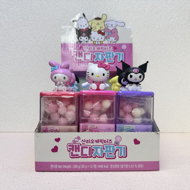 산리오 자판기 캔디 선택1개, 마이멜로디, 1개, 30g