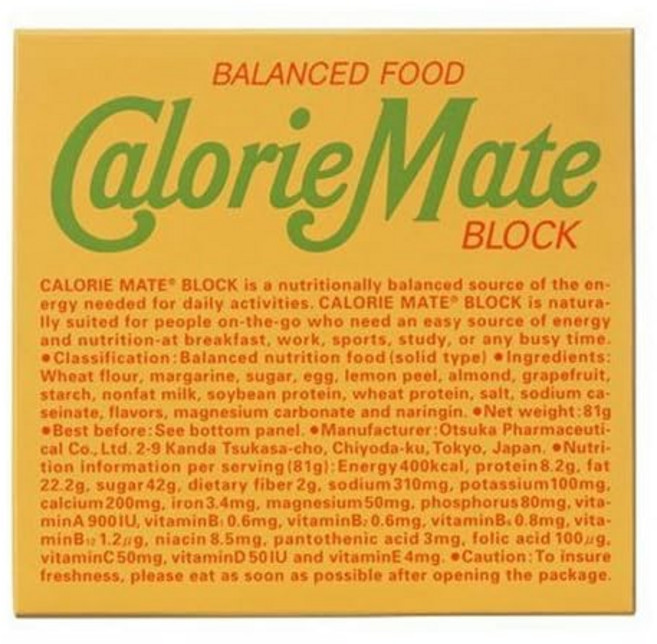 오츠카 제약 칼로리 메이트 과일 맛 80g10 상자, g, 1개