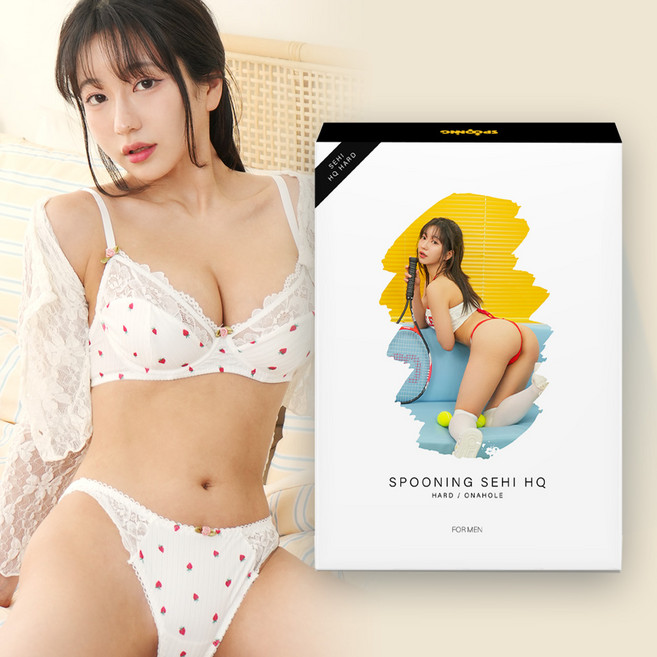 세희를보지 하이퀄리티 오나홀 남성 성인용품, 1개, 하드 대표 이미지 - 자위기구 추천