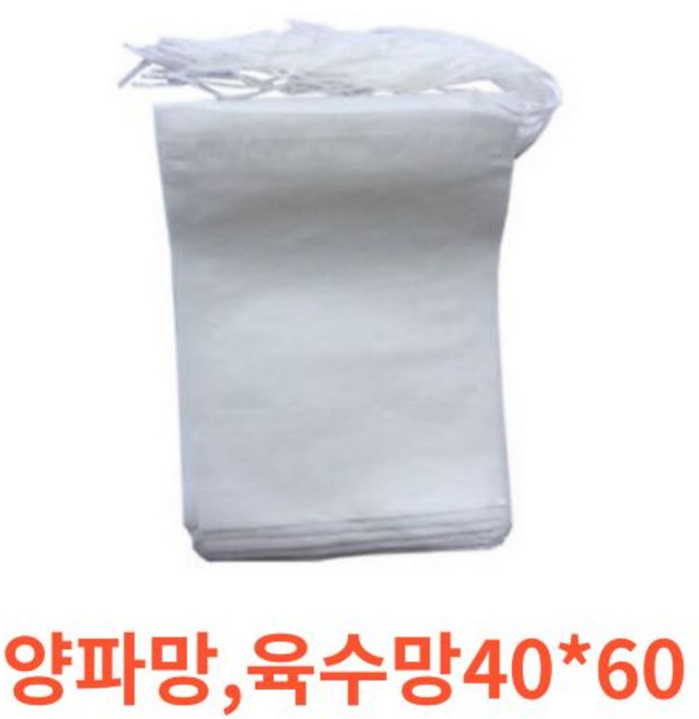 흰색 양파망 모음 메주망 뼈망 건조망 다용도망, 150장, W004 [40 x 60]