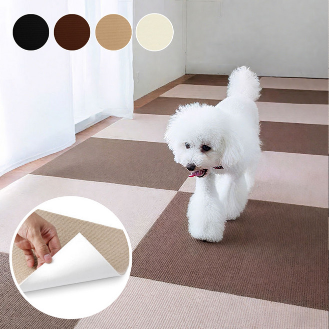 하루꿈 타일카페트 강아지 고양이 미끄럼방지 매트 논슬립 조각매트 여름 시원한 데코타일, 베이지, 6개