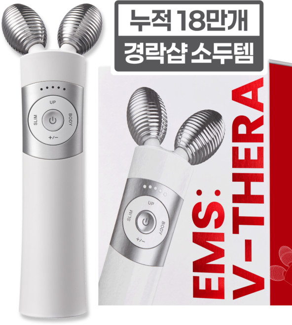 마미케어 홈케어 뷰티 디바이스 얼굴 마사지기 EMS 브이쎄라, 1개