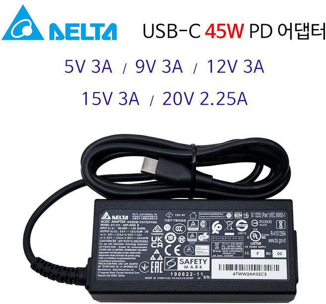 ASUS 크롬북 플립 C433TA C436FA C214MA 노트북 충전기 접지 분리형 어댑터 USB-C 45W PD, 1개