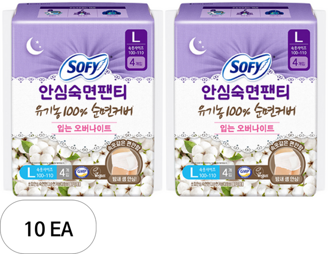 쏘피 안심숙면팬티 유기농 순면커버 입는 오버나이트, 대형, 4개입, 10개