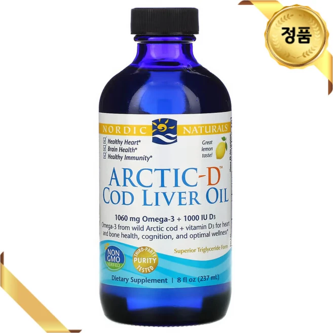노르딕 내츄럴스 북극 대구 간유 237ml 레몬맛 비타민D3 피쉬오일 오메가3, 237ml × 1개, 1개 - 쿠팡