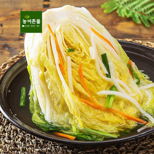 국산 저염 백김치 1kg 맛있게 당일제조 100% 국산 김치 주문, 1개