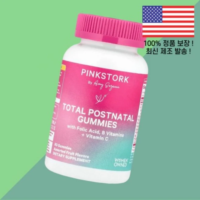 핑크 스토크 토탈 산후 젤리 구미 모듬 과일 후루츠 60 60개입 Pink Stork Total Postnatal Gummies Assorted Fruit - 쿠팡