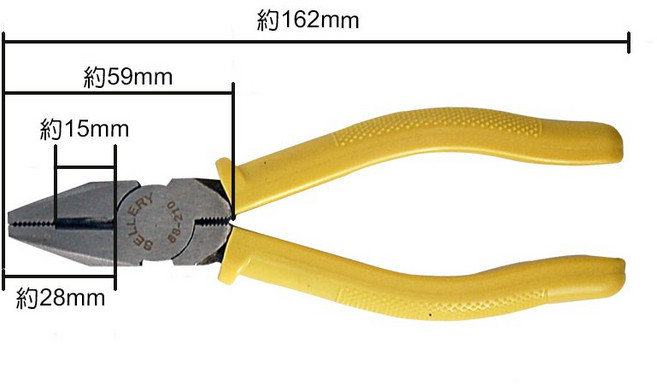 舍樂力 SELLERY 鋼絲鉗 老虎鉗 壓接鉗 中碳鋼鋼絲剪, 1個, 6吋鋼絲鉗(88-210)