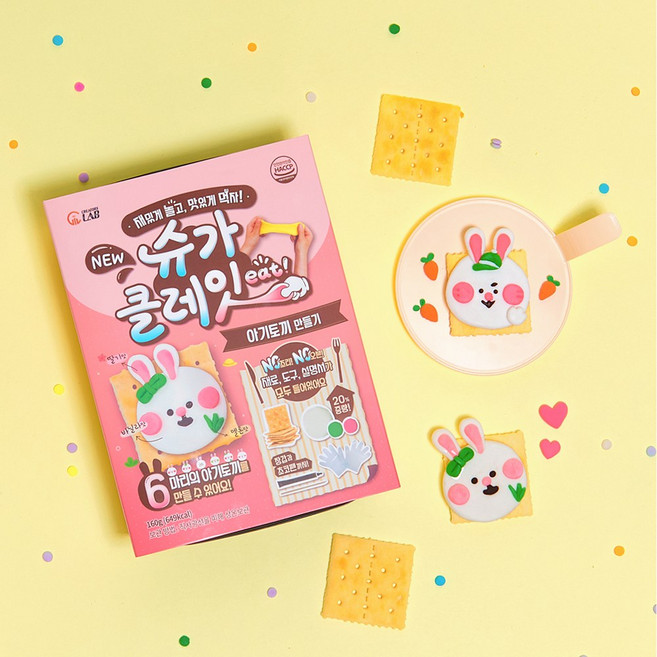 [DIY 디저트]슈가클레잇 아기토끼 만들기, 1개, 단품