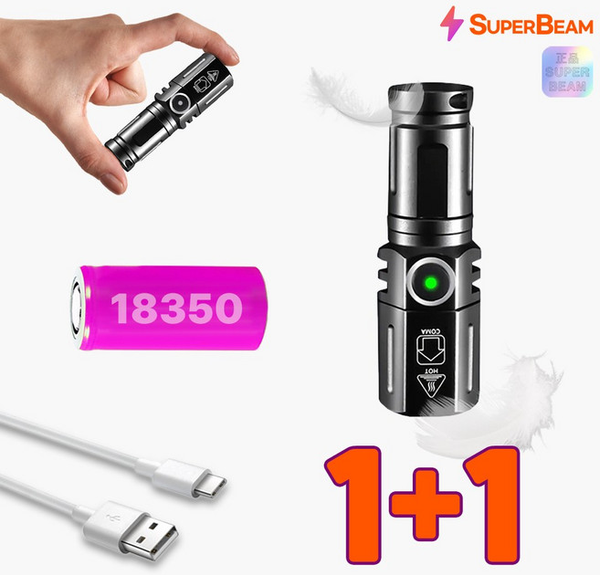 1+1 한손에 쏙 9cm 초경량 괴물 레이저 손전등 충전식 미니 후레쉬, 2개, 블랙