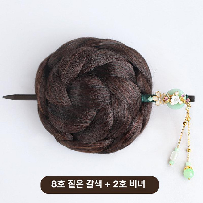 한복 쪽머리 헤어번 가발 비녀 뒤꽂이, 1개, 8번 다크갈색 + 2번