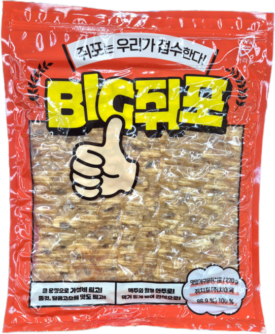 빅 쥐포 맛있게 구운 취쥐포, 1개, 270g