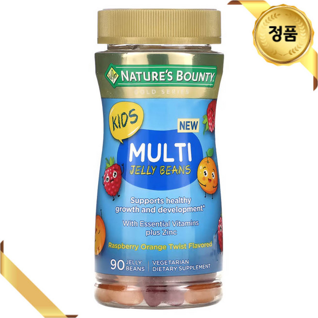 네이처스바운티 키즈 멀티 종합 비타민 젤리빈 90개 라즈베리 오렌지 비오틴 아연 비타민D, 1개, 90정