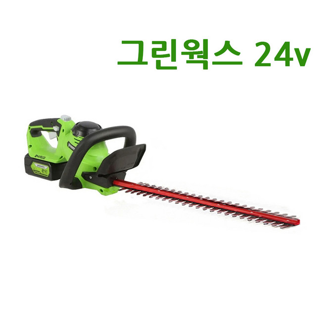 그린웍스 24V 충전식 전정기 브러시리스 양날전정기 브러시리스모터 헤지트리머 정전기, 1개, 본품 (충전기 배터리 없음)