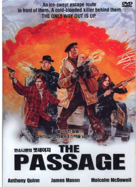 DVD 펫세이지 (The Passage)-안소니퀸 제임스메이슨