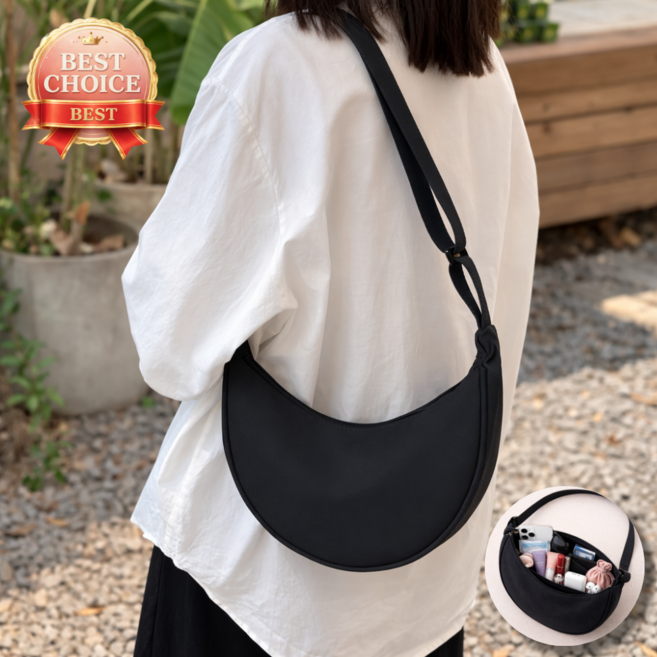 루아누리 휘뚜루마뚜루 미니 크로스백