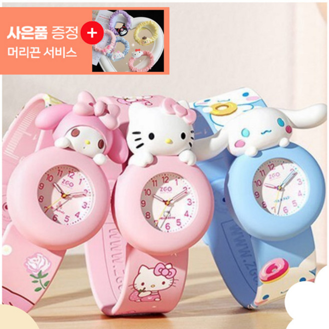 [스타몰] 아동용 캐릭터 매직워치 교육용 손목시계 생활방수 초등학생 시계 새학기 어린이집 교회 단체선물 추천