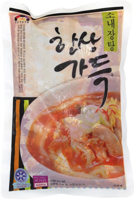 한상가득 소내장탕 600g, 1개
