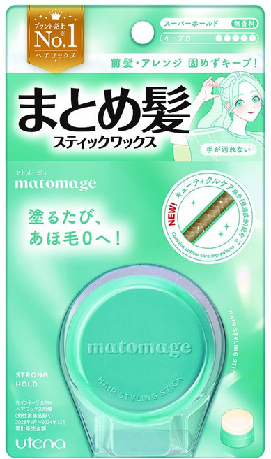 마토메쥬 묶음 머리 스틱 왁스 스트롱 홀드, 13g, 1개