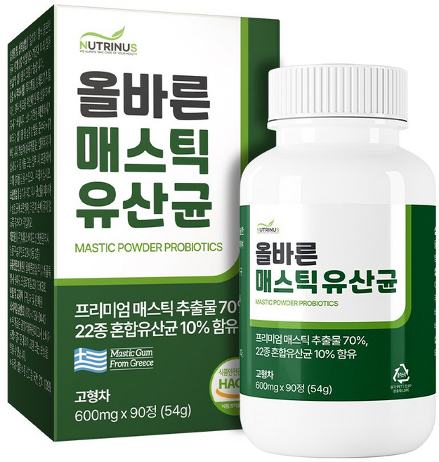 위건강 감초추출물 매스틱검 정 알약 캡슐 메스틱 분말 가루 양배추 스페인 브로콜리 농축액 그리스산 키오스섬 원물 수액 수지 케어 식약처 식약청 인증 인정 추천 효능, 90정, 1개