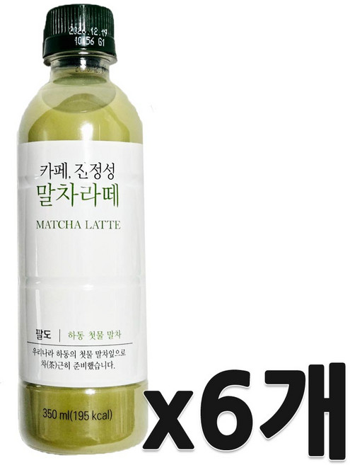 카페진정성 말차라떼, 6개, 350ml