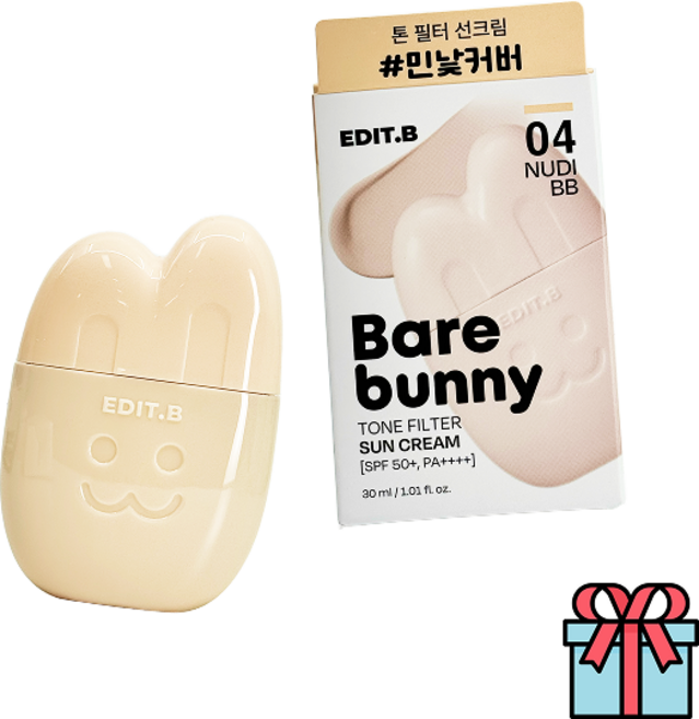 에딧비 베어버니 톤필터 선크림 파데프리 잡티커버 톤업 누디비비(nuduBB) + 사은품(랜덤), 1개, 30ml