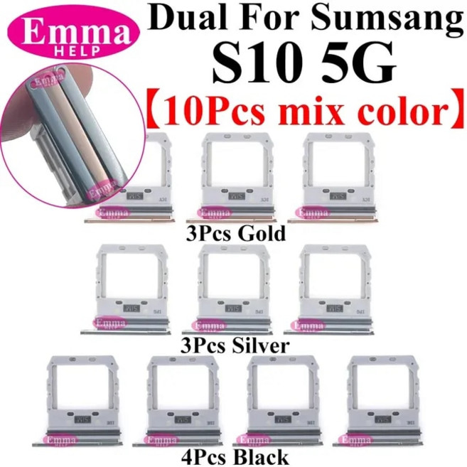 휴대폰 핸드폰 스마트폰 수리 부품 듀얼 카드 심 SD 트레이 SIM 칩 거치대 슬롯 어댑터 서랍 삼성 호환 갤럭시 S23 S22 S21 플러스 울트라 S10 S9 S8, [13] S10 5G, 1개