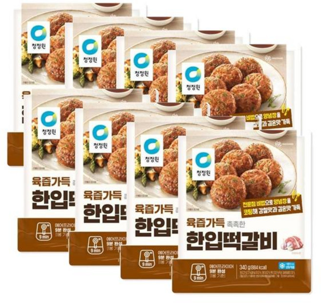 청정원 육즙가득 한입떡갈비, 8개, 340g