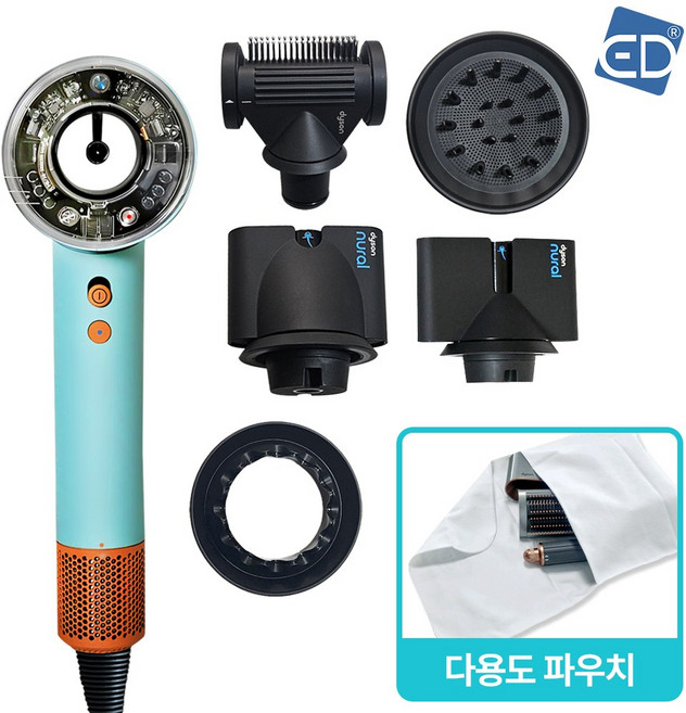 국내정품 다이슨 슈퍼소닉 뉴럴 헤어드라이어, 세라믹 파티나/토파즈